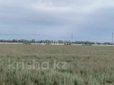 Өнеркәсіптік база, зауыттар в Алматинской обл.: Өнеркәсіптік база · 50 га, Зангар 71А, бағасы: 6.3 млрд 〒 Өнеркәсіптік база · 50 га, Зангар 71А, бағасы: 6.3 млрд 〒 в Алатау