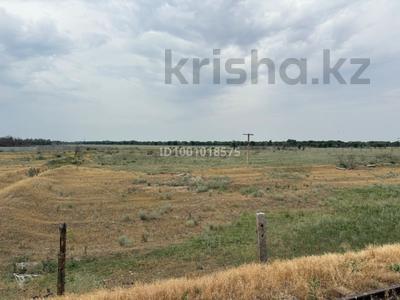 Промбаза · 48.3 га, Зангар 71А за 4 млрд 〒 в Алатау