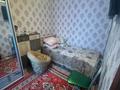 2-комнатная квартира, 45.1 м², 2/5 этаж, Гагарина 15 за 9.6 млн 〒 в Рудном — фото 9