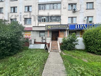 Магазины и бутики, общепит · 30 м² за 16.5 млн 〒 в Петропавловске