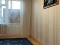 2-комнатная квартира, 50 м², 5/5 этаж помесячно, Ади-шарипова 91 — Шарипова 91, пересечение богенбай батыра 191 за 250 000 〒 в Алматы, Алмалинский р-н — фото 4