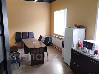 Офисы, кабинеты и рабочие места · 280 м² за 850 000 ₸ в Темиртау