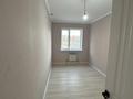 3-комнатная квартира · 90 м² · 3/5 этаж, мкр Бозарык 687/29 за 120 000 ₸ в Шымкенте, Абайский р-н — фото 6