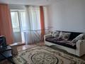 1-комнатная квартира · 42.1 м² · 6/9 этаж, Сибирская 87/2 за 17.5 млн ₸ в Павлодаре