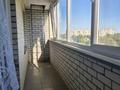 1-комнатная квартира · 42.1 м² · 6/9 этаж, Сибирская 87/2 за 17.5 млн ₸ в Павлодаре — фото 4