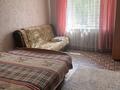 2-комнатная квартира · 55 м² · 1/9 этаж, улица Карбышева 22 — Виноградова за 12 000 ₸ в Усть-Каменогорске — фото 8