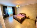 1-комнатная квартира · 40 м² · 9/16 этаж, мкр Калкаман-1, Абишева 36 — Райымбека за 15 000 〒 в Алматы, Наурызбайский р-н — фото 2