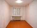 2-комнатная квартира · 40 м², Фурманова за ~ 8.2 млн ₸ в Бишкуле (Бесколь) — фото 7