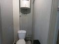 1-бөлмелі пәтер · 38 м² · 4/5 қабат, Пушкина 46, бағасы: 12.1 млн ₸ в Кокшетау — фото 6