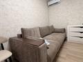 2-бөлмелі пәтер · 45 м² · 4/4 қабат, Толеби 37 а — Додо пиццерия, бағасы: 200 000 ₸ в Каскелене — фото 12