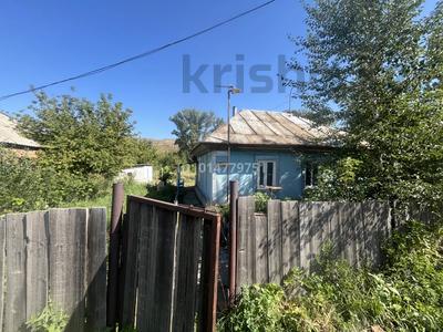 Отдельный дом · 4 комнаты · 58 м² · 16 сот., Рабочая 3 за 2.7 млн ₸ в Перевальном