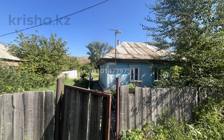 Отдельный дом · 4 комнаты · 58 м² · 16 сот., Рабочая 3 за 2.7 млн ₸ в Перевальном — фото 2