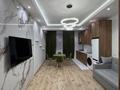 2-комнатная квартира · 43 м² · 10/12 этаж, Мангилик Ел 40 — Бухар жырау за 13 000 ₸ в Астане, Есильский р-н