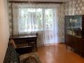 2-бөлмелі пәтер · 48 м², Федоровка ш/а., Вагонная — Энергозавод, бағасы: 110 000 ₸ в Караганде, Казыбек би р-н — фото 2