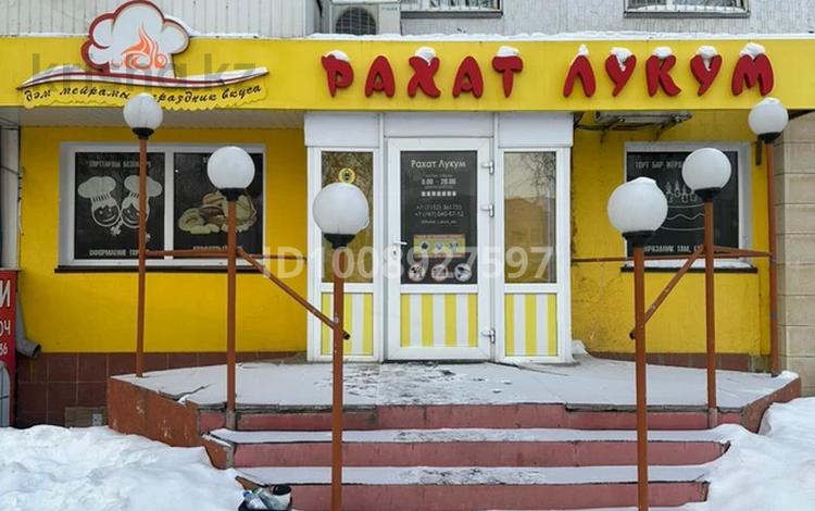 Еркін · 43 м², бағасы: 30 млн ₸ в Петропавловске — фото 2