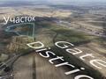 Участок · 23 га, Гейт Сити — Бакад за 5 млрд ₸ в Алматы — фото 6