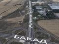Участок · 23 га, Гейт Сити — Бакад за 5 млрд ₸ в Алматы — фото 5