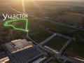 Участок · 23 га, Гейт Сити — Бакад за 5 млрд ₸ в Алматы — фото 10