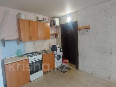 1-комнатная квартира · 26.4 м² · 4/5 этаж, Назарбаева 29а за 4.8 млн ₸ в Кокшетау