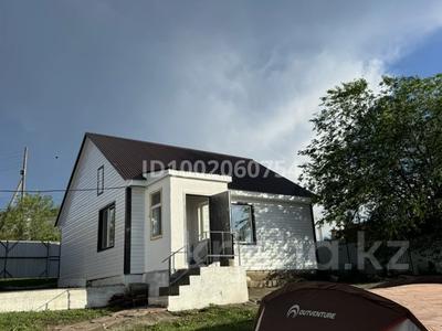 Отдельный дом · 7 комнат · 140 м² · 10 сот., Казахстанская 15 за 55 млн ₸ в Бурабае