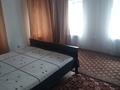 Отдельный дом · 7 комнат · 140 м² · 10 сот., Казахстанская 15 за 62 млн ₸ в Бурабае — фото 22