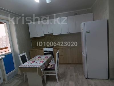 1-комнатная квартира · 30 м² · 7/9 этаж, Микрорайон Аэропорт 1, Шакшак Жанибек за 160 000 〒 в Костанае