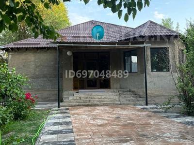 Отдельный дом · 7 комнат · 280 м² · 7 сот., Жамбыл 11/1 — Керимбекова за 43 млн 〒
