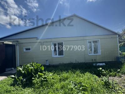 Үйдің бір бөлігі · 4 бөлме · 84 м² · 6 жүзд., Беркимбаева 9/1, бағасы: 6.2 млн ₸ в с. Шамши Калдаякова