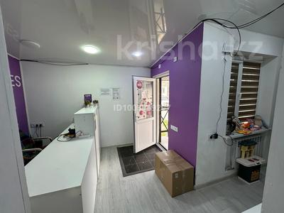 Офисы, магазины и бутики, склады, салоны красоты, медцентры и аптеки, образование, конференц-залы, кабинеты и рабочие места · 50 м² за 200 000 〒 в Актау, 6-й мкр