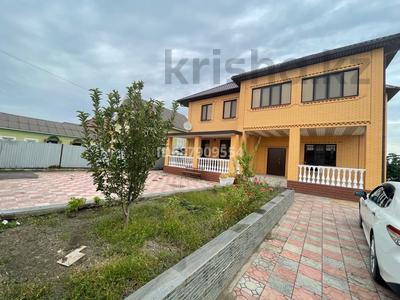 Жеке үй · 6 бөлме · 337.1 м² · 8 сот., мкр Сарыкамыс-2 6 — Жиембет, бағасы: 75 млн ₸ в Атырау