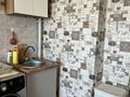 1-комнатная квартира · 46 м² · 5/9 этаж, мкр Туран-2 44 А за 18.5 млн ₸ в Шымкенте, Каратауский р-н — фото 6