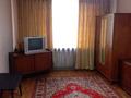 1-комнатная квартира, 30 м², 3/5 этаж, Калдаякова 4 — Проспект Республики за 12 млн 〒 в Шымкенте — фото 4