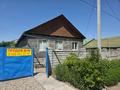 Отдельный дом · 6 комнат · 128.8 м² · 7 сот., Кемеращи за 25 млн ₸ в 