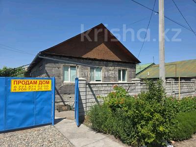 Отдельный дом · 6 комнат · 128.8 м² · 7 сот., Кемеращи за 25 млн ₸ в 