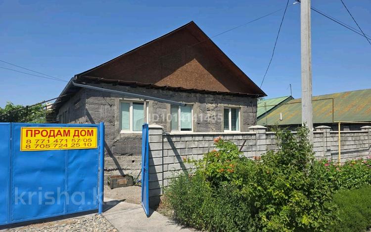 Отдельный дом · 6 комнат · 128.8 м² · 7 сот., Кемеращи за 25 млн ₸ в  — фото 2