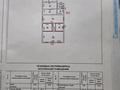 Отдельный дом · 6 комнат · 128.8 м² · 7 сот., Кемеращи за 25 млн ₸ в  — фото 20