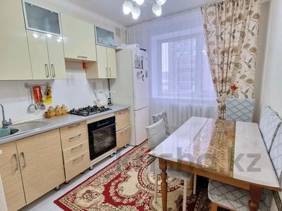 3-комнатная квартира, 81 м², 3/6 этаж, Проспекте Богенбай батыра за 29.5 млн 〒 в Астане, Сарыарка р-н