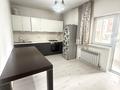 1-комнатная квартира · 41.5 м² · 1/9 этаж, Северное кольцо — Метро супермаркет. Ужет Рынки. Школы за 23.5 млн ₸ в Алматы, Алатауский р-н
