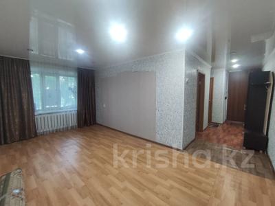 2-комнатная квартира · 44.4 м² · 1/9 этаж, Комсомольский проспект 36 за ~ 9 млн 〒 в Рудном