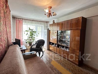 3-комнатная квартира · 58 м² · 3/5 этаж, Карла Маркса 12 за 6.5 млн ₸ в Шахтинске