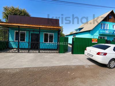 Жеке үй · 5 бөлме · 75 м² · 8 жүзд., Зазулина 2, бағасы: 21 млн ₸ в Байдибек би
