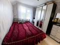 Отдельный дом · 5 комнат · 75 м² · 8 сот., Зазулина 2 за 21 млн ₸ в Байдибек би — фото 5