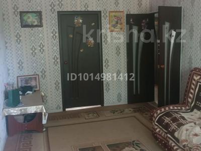 3-бөлмелі пәтер · 62 м² · 3/5 қабат, Самал ш/а. 16, бағасы: 21.5 млн ₸ в Таразе, мкр Самал