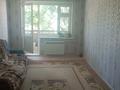 3-бөлмелі пәтер · 62 м² · 3/5 қабат, Самал ш/а. 16, бағасы: 21.5 млн ₸ в Таразе, мкр Самал — фото 4