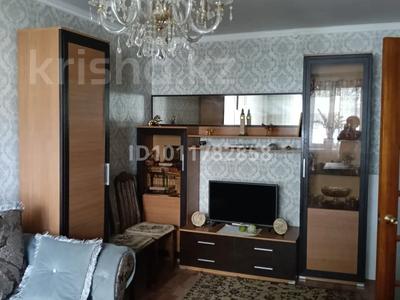 2-бөлмелі пәтер · 53.7 м² · 1/5 қабат, Торайгырова 8/1, бағасы: 22 млн ₸ в Астане, р-н Байконур