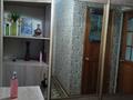 2-бөлмелі пәтер · 53.7 м² · 1/5 қабат, Торайгырова 8/1, бағасы: 22 млн ₸ в Астане, р-н Байконур — фото 4