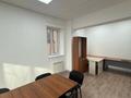 Офисы, склады, кабинеты и рабочие места · 33.5 м² за 167 500 ₸ в Актобе, мкр 12 — фото 5