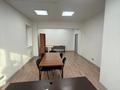 Офисы, склады, кабинеты и рабочие места · 33.5 м² за 167 500 ₸ в Актобе, мкр 12 — фото 6