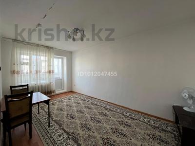 2-комнатная квартира · 54 м² · 4/5 этаж, Абдрахманов 15 — Ост южный за 120 000 ₸ в 