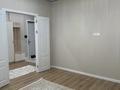 2-комнатная квартира · 67 м² · 12/18 этаж, Туран 39/3 за 450 000 ₸ в Астане, Нура р-н — фото 8